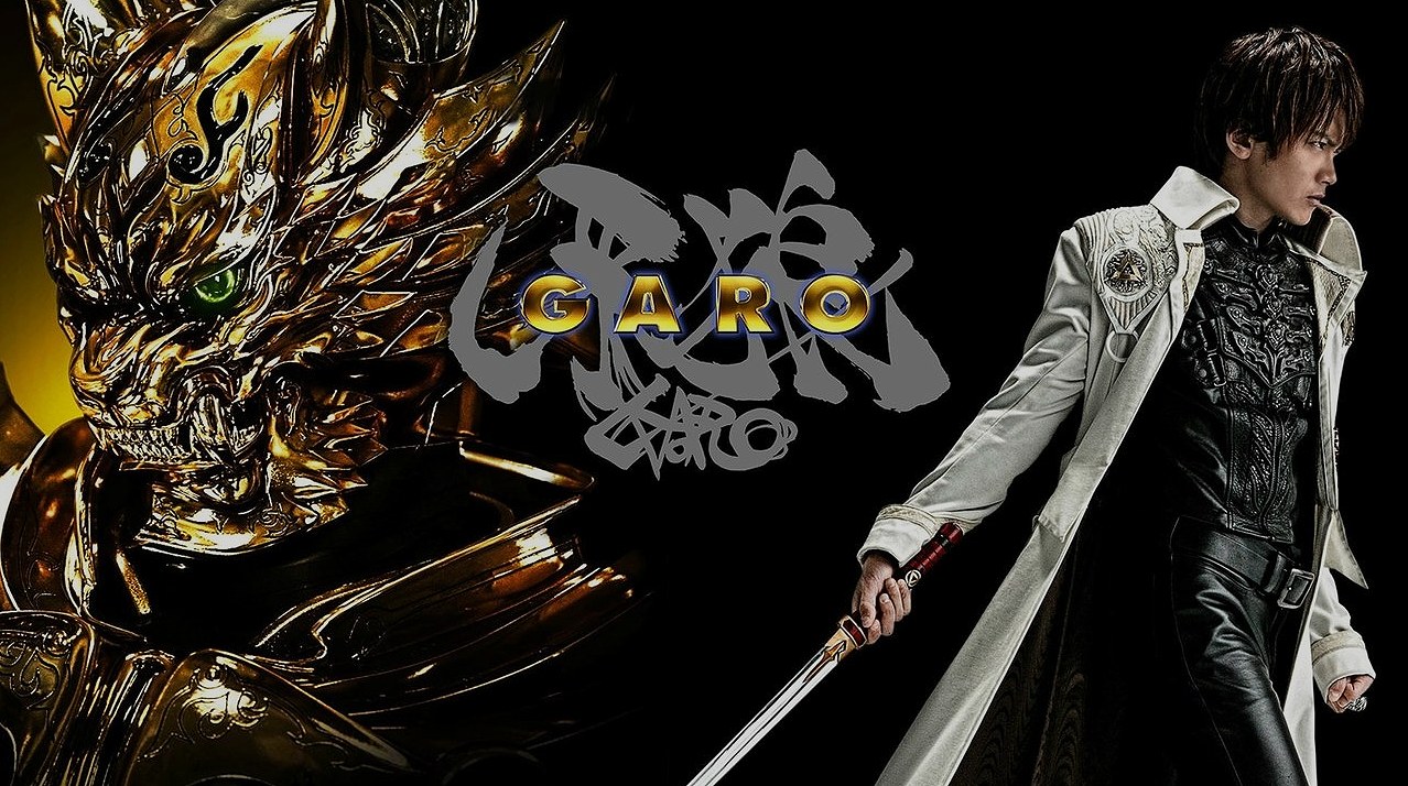GARO ตำนานอัศวินทองคำ เมื่อหนังชีวิตผสานโลกมืดขั้นเทพที่คุณต้องดู!