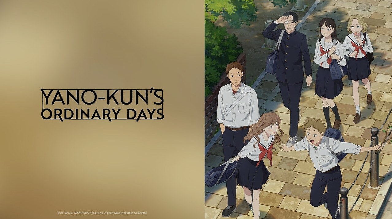เมื่อความซุ่มซ่ามกลายเป็นเสน่ห์ : รีวิว Yano-kun's Ordinary Days แอนิเมชั่นหัวใจอบอุ่นที่ต้องดู